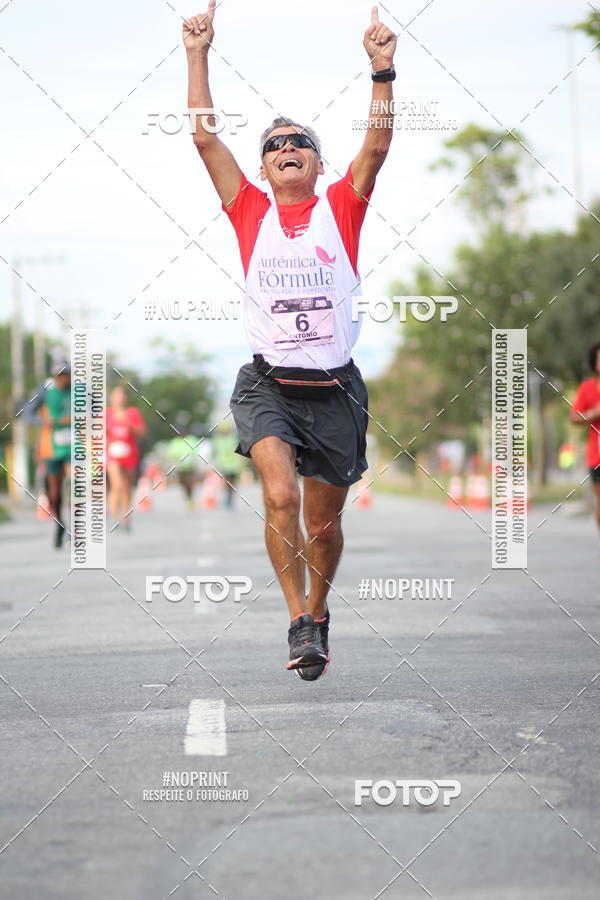 Compre suas fotos do eventoSantander Track&Field Run Series - Cidade Center Norte no Fotop