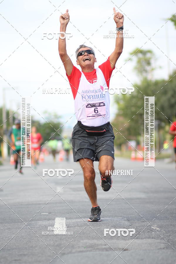 Compre suas fotos do eventoSantander Track&Field Run Series - Cidade Center Norte no Fotop
