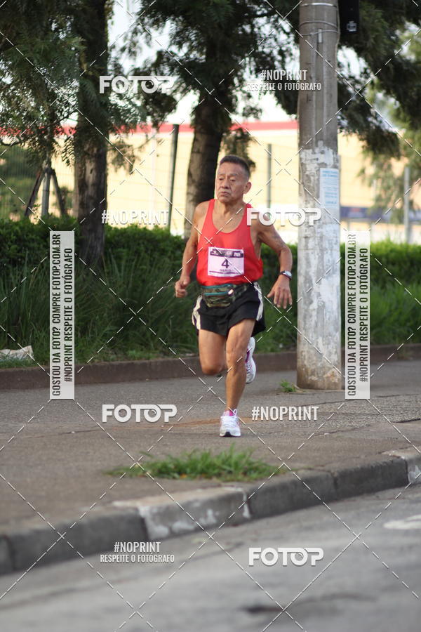 Compre suas fotos do eventoSantander Track&Field Run Series - Cidade Center Norte no Fotop