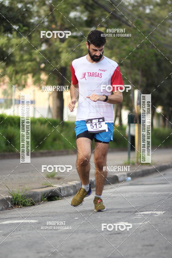 Achetez vos photos de l'vnementSantander Track&Field Run Series - Cidade Center Norte sur Fotop