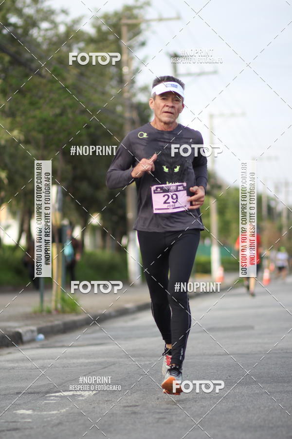 Achetez vos photos de l'vnementSantander Track&Field Run Series - Cidade Center Norte sur Fotop