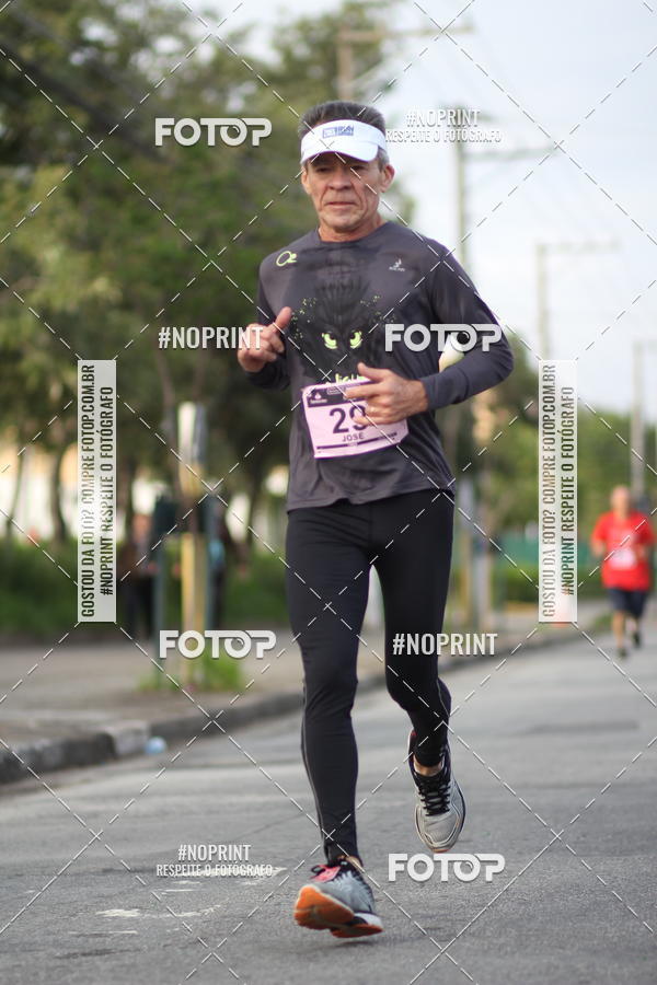 Achetez vos photos de l'vnementSantander Track&Field Run Series - Cidade Center Norte sur Fotop