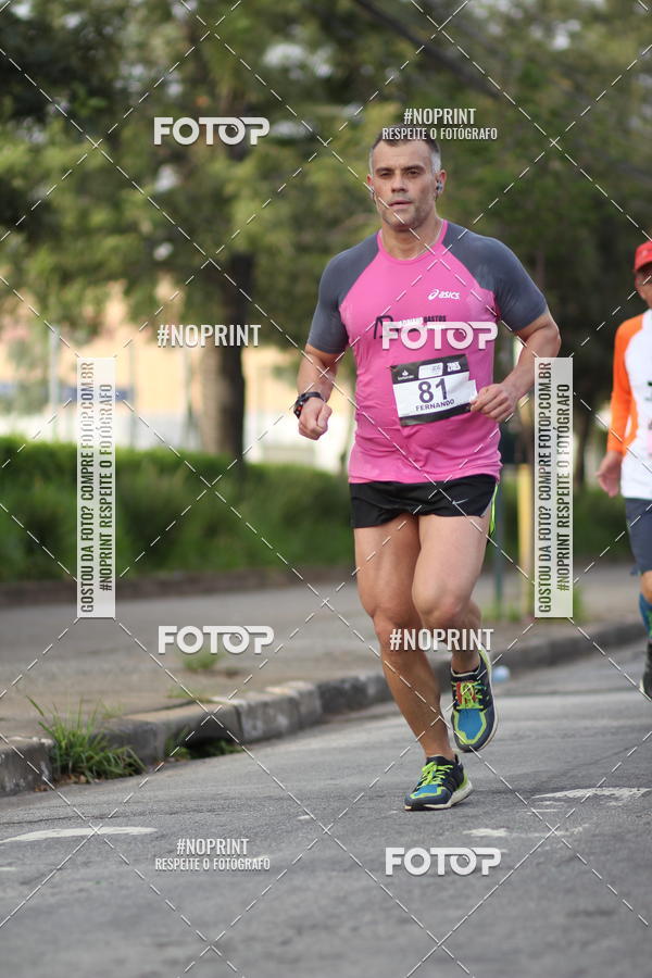 Compre as suas fotos do eventoSantander Track&Field Run Series - Cidade Center Norte no Fotop
