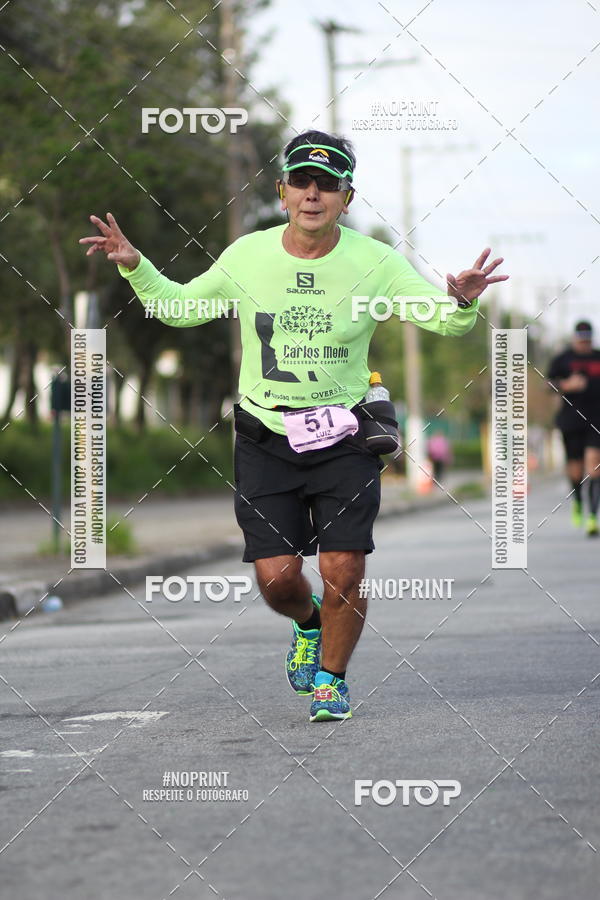 Buy your photos of the eventSantander Track&Field Run Series - Cidade Center Norte on Fotop