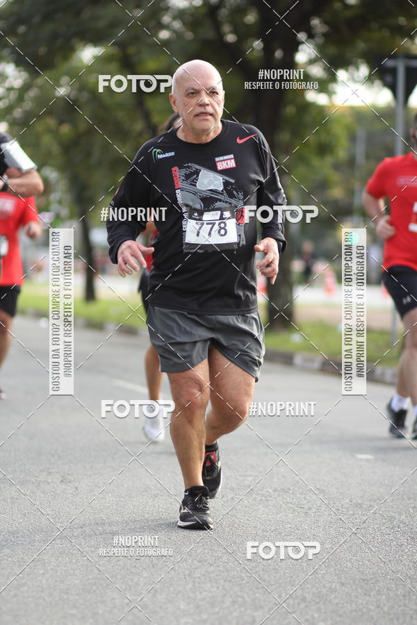 Achetez vos photos de l'vnementSantander Track&Field Run Series - Cidade Center Norte sur Fotop