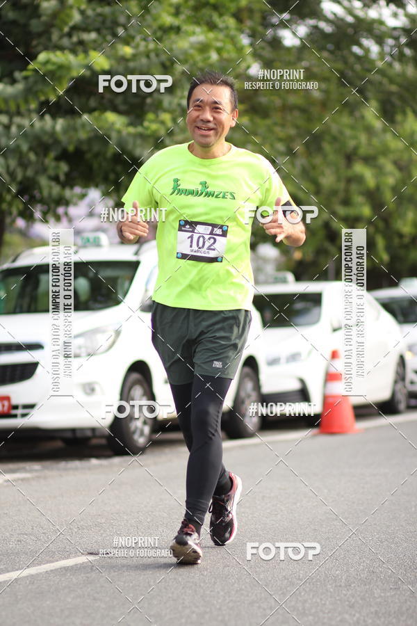 Achetez vos photos de l'vnementSantander Track&Field Run Series - Cidade Center Norte sur Fotop