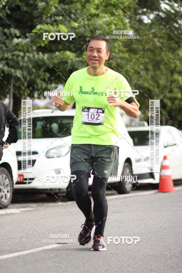 Achetez vos photos de l'vnementSantander Track&Field Run Series - Cidade Center Norte sur Fotop