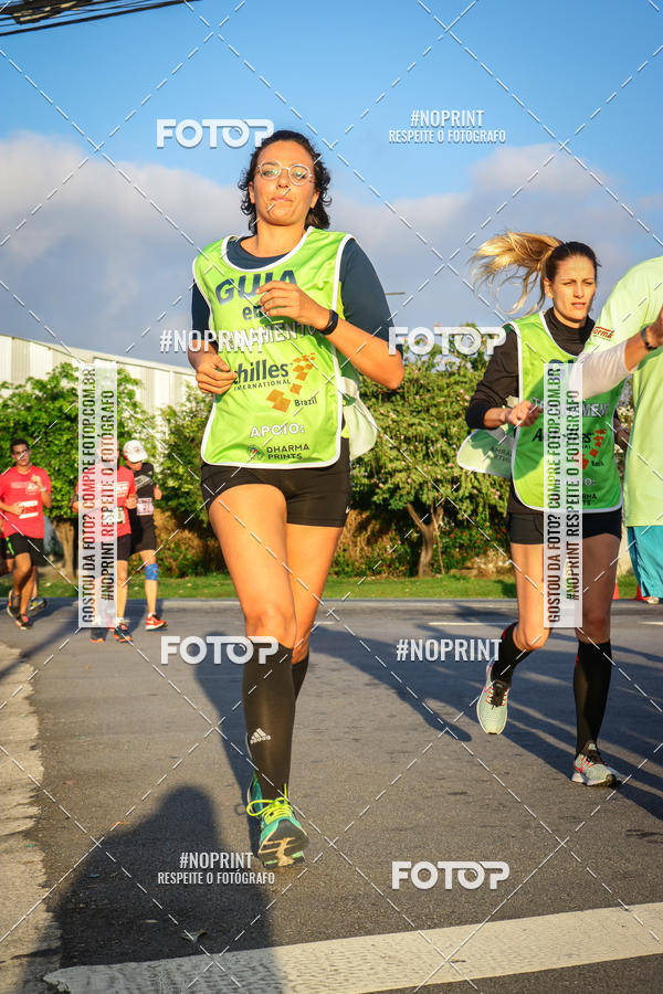 Compra tus fotos del eventoSantander Track&Field Run Series - Cidade Center Norte En Fotop