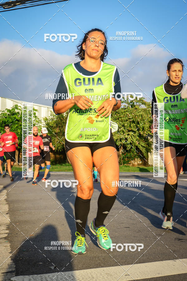 Compra tus fotos del eventoSantander Track&Field Run Series - Cidade Center Norte En Fotop
