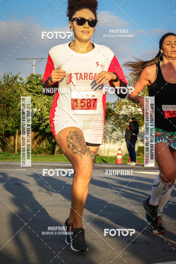 Buy your photos of the eventSantander Track&Field Run Series - Cidade Center Norte on Fotop