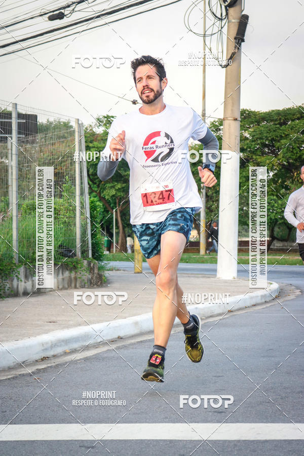 Buy your photos of the eventSantander Track&Field Run Series - Cidade Center Norte on Fotop