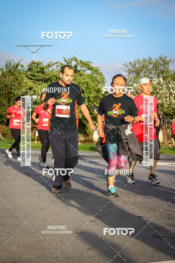 Achetez vos photos de l'�v�nementSantander Track&Field Run Series - Cidade Center Norte sur Fotop