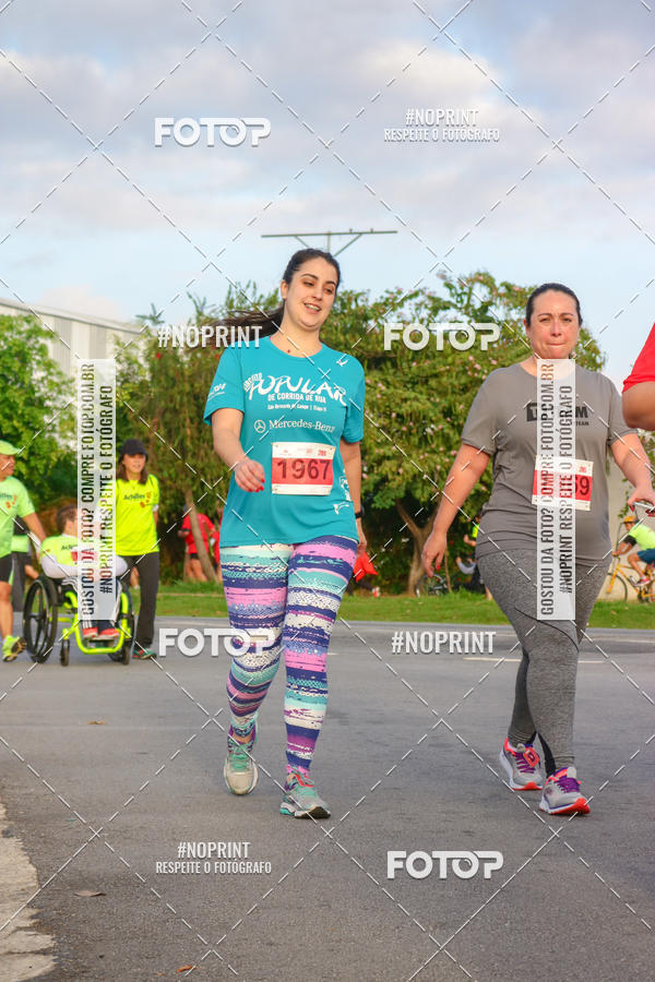 Buy your photos of the eventSantander Track&Field Run Series - Cidade Center Norte on Fotop