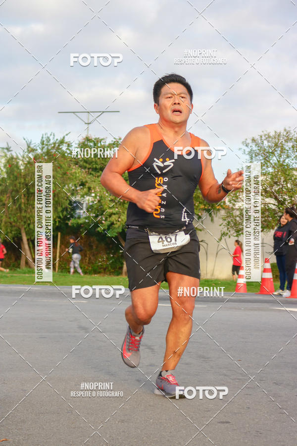 Achetez vos photos de l'vnementSantander Track&Field Run Series - Cidade Center Norte sur Fotop