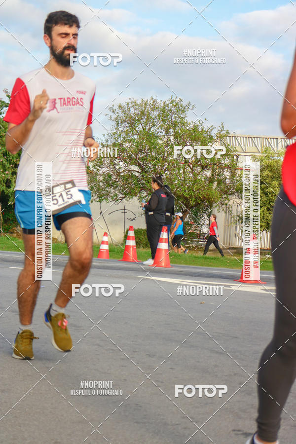Acquista le foto dell'eventoSantander Track&Field Run Series - Cidade Center Norte in Fotop