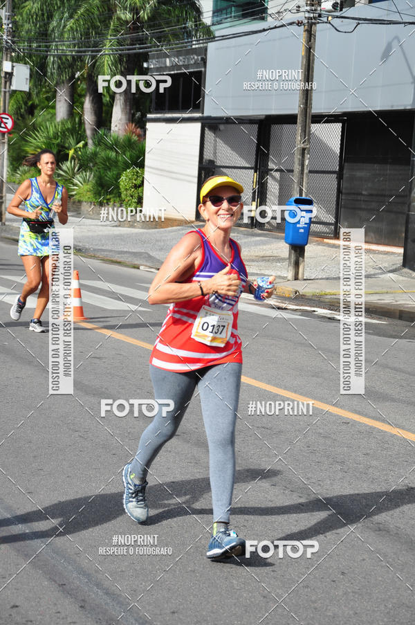 Buy your photos of the event43 CORRIDA DOS GUARARAPES on Fotop