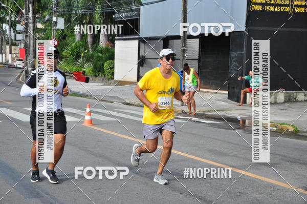 Buy your photos of the event43 CORRIDA DOS GUARARAPES on Fotop