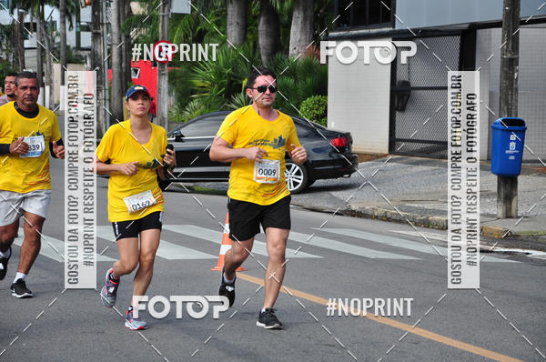 Buy your photos of the event43 CORRIDA DOS GUARARAPES on Fotop