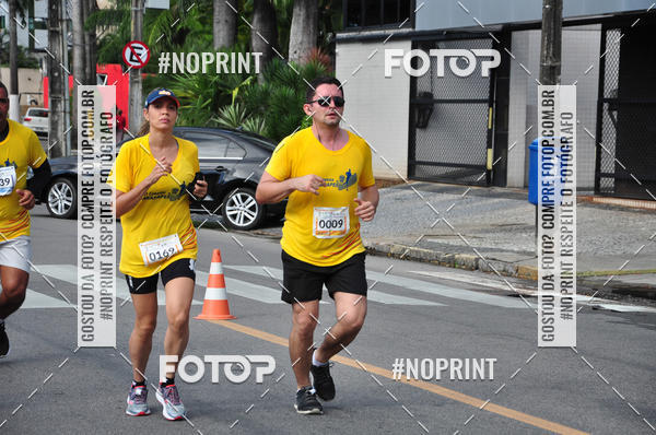 Buy your photos of the event43 CORRIDA DOS GUARARAPES on Fotop