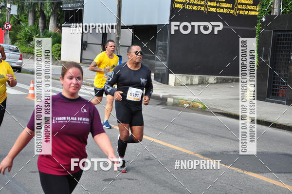 Buy your photos of the event43 CORRIDA DOS GUARARAPES on Fotop