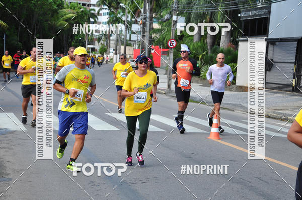 Buy your photos of the event43 CORRIDA DOS GUARARAPES on Fotop