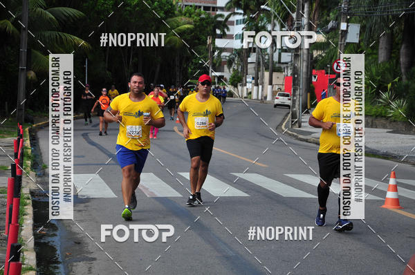 Buy your photos of the event43 CORRIDA DOS GUARARAPES on Fotop