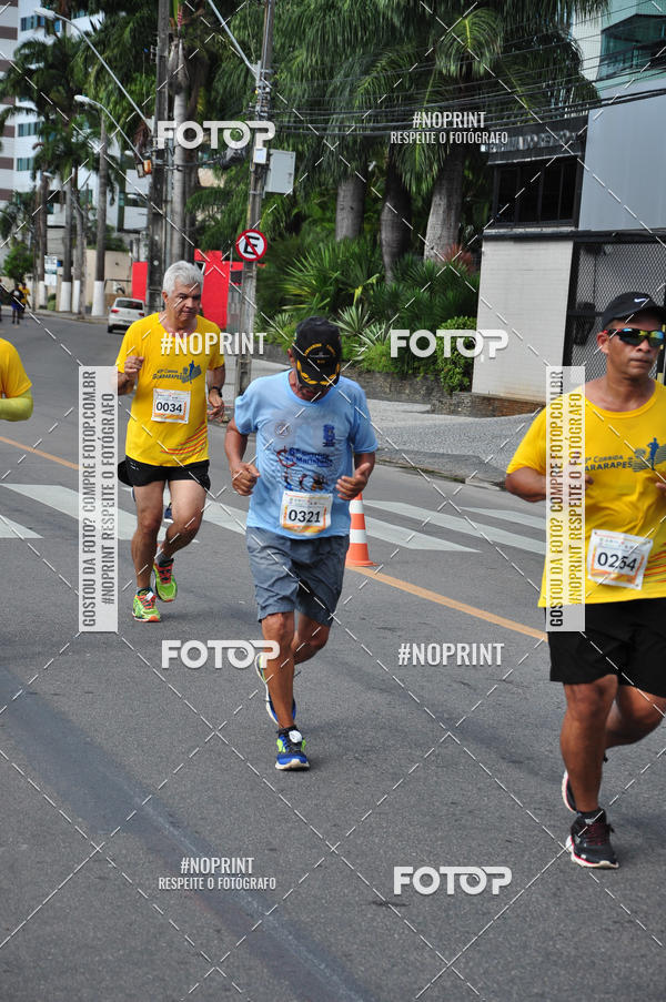 Buy your photos of the event43 CORRIDA DOS GUARARAPES on Fotop
