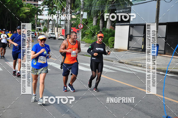 Buy your photos of the event43 CORRIDA DOS GUARARAPES on Fotop