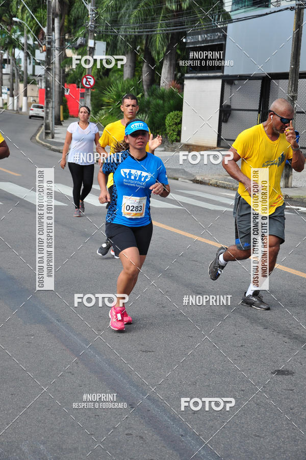 Buy your photos of the event43 CORRIDA DOS GUARARAPES on Fotop