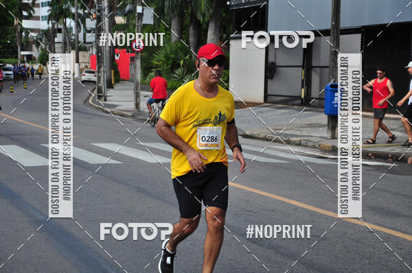 Buy your photos of the event43 CORRIDA DOS GUARARAPES on Fotop