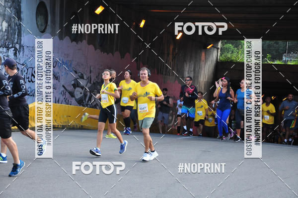 Buy your photos of the event43 CORRIDA DOS GUARARAPES on Fotop