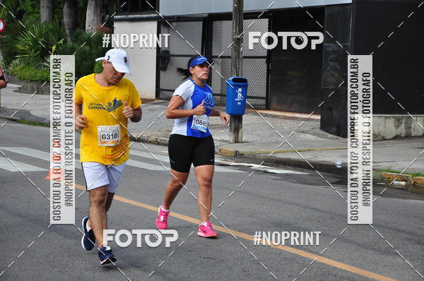 Buy your photos of the event43 CORRIDA DOS GUARARAPES on Fotop