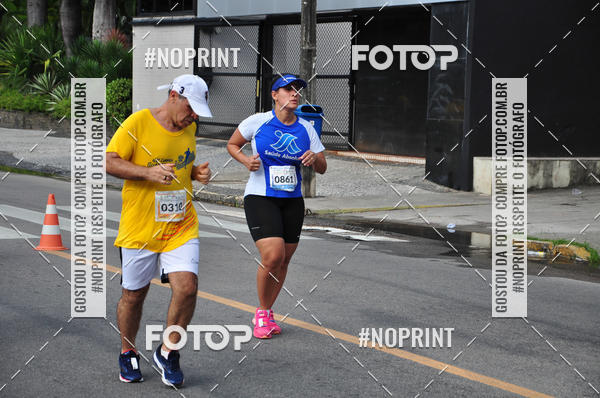 Buy your photos of the event43 CORRIDA DOS GUARARAPES on Fotop