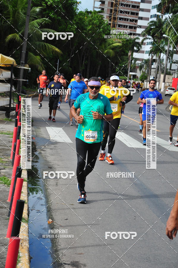 Buy your photos of the event43 CORRIDA DOS GUARARAPES on Fotop