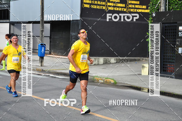 Buy your photos of the event43 CORRIDA DOS GUARARAPES on Fotop