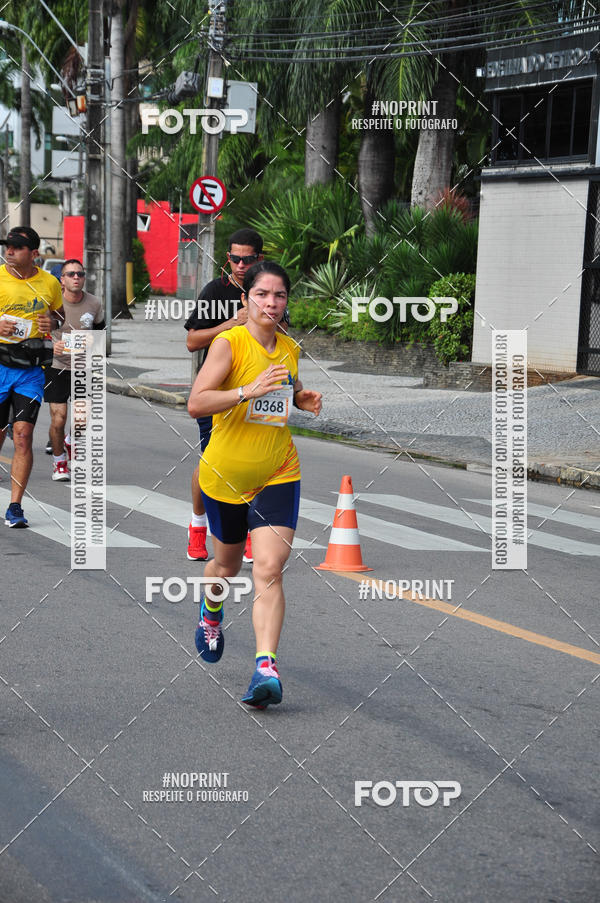 Buy your photos of the event43 CORRIDA DOS GUARARAPES on Fotop