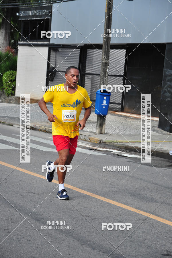 Buy your photos of the event43 CORRIDA DOS GUARARAPES on Fotop