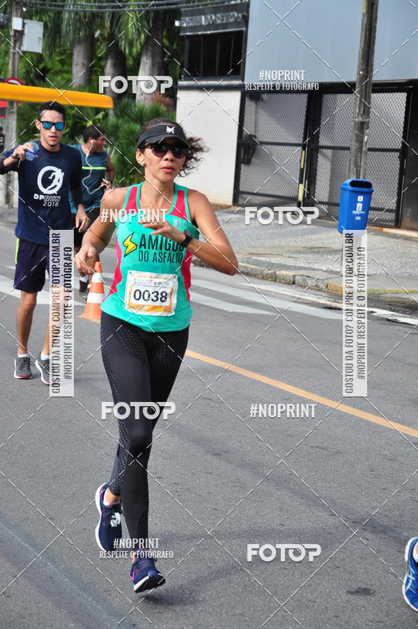 Buy your photos of the event43 CORRIDA DOS GUARARAPES on Fotop