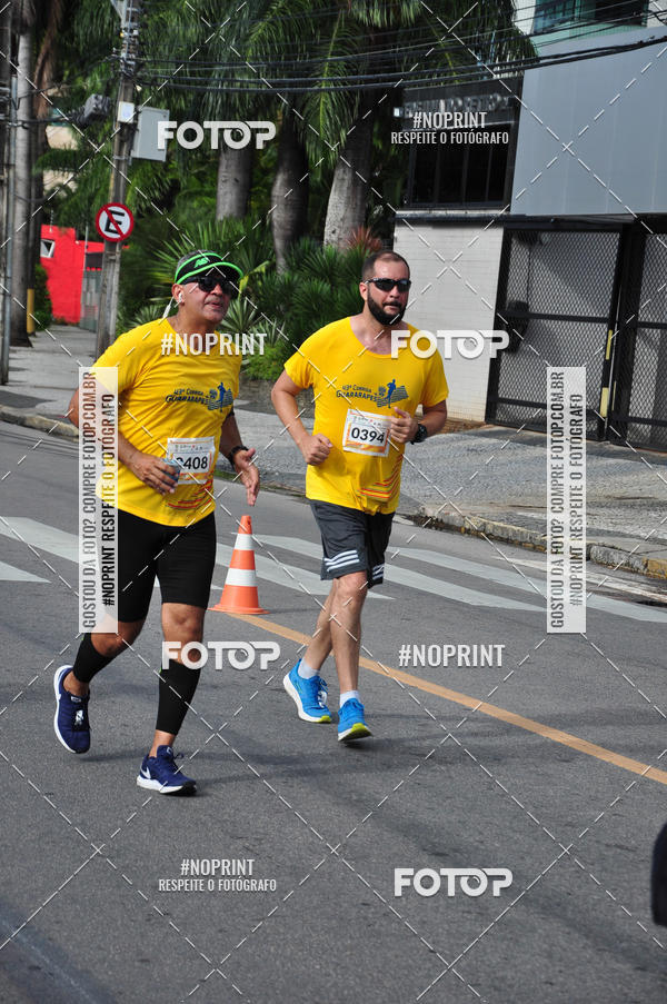 Buy your photos of the event43 CORRIDA DOS GUARARAPES on Fotop