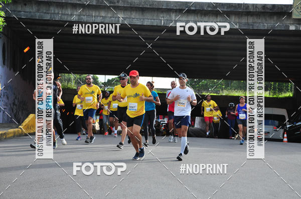 Buy your photos of the event43 CORRIDA DOS GUARARAPES on Fotop