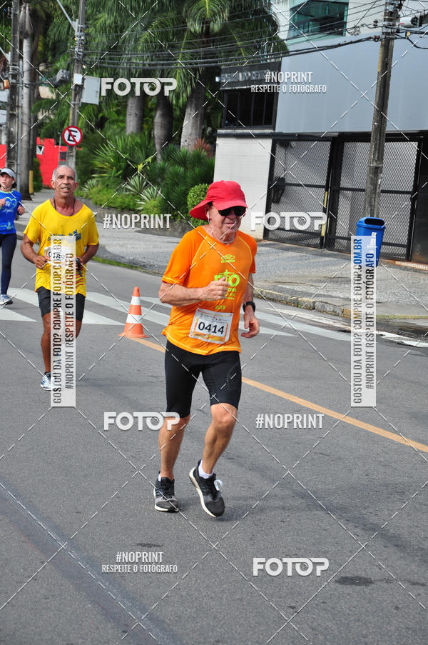 Buy your photos of the event43 CORRIDA DOS GUARARAPES on Fotop