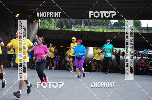 Buy your photos of the event43 CORRIDA DOS GUARARAPES on Fotop