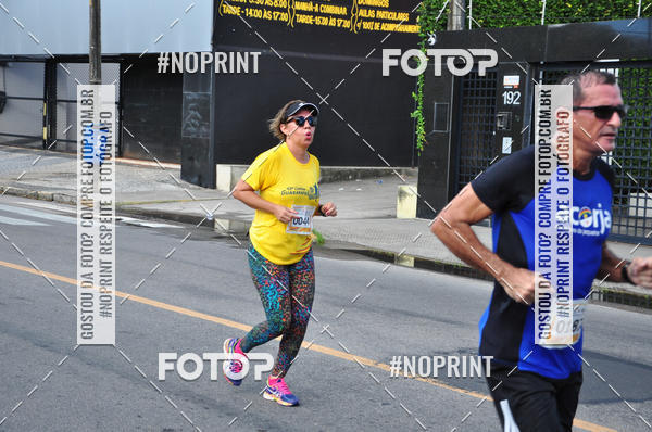 Buy your photos of the event43 CORRIDA DOS GUARARAPES on Fotop