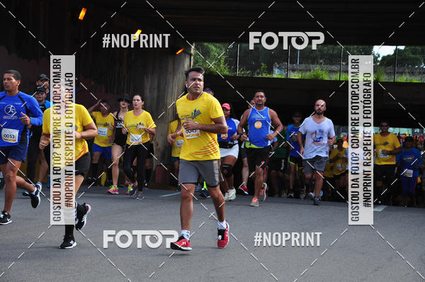 Buy your photos of the event43 CORRIDA DOS GUARARAPES on Fotop