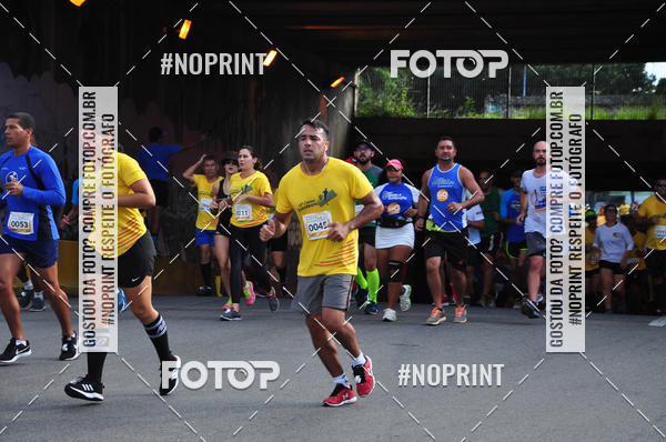 Buy your photos of the event43 CORRIDA DOS GUARARAPES on Fotop