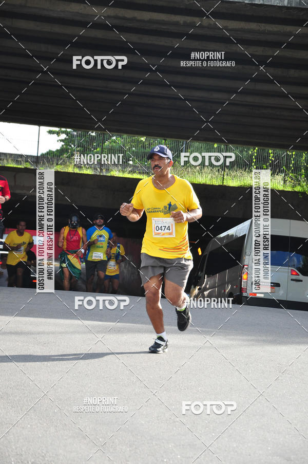 Buy your photos of the event43 CORRIDA DOS GUARARAPES on Fotop
