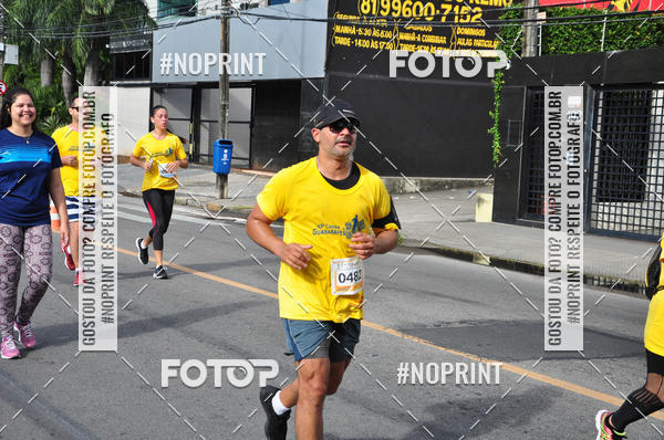 Buy your photos of the event43 CORRIDA DOS GUARARAPES on Fotop