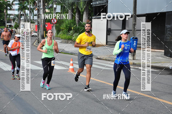 Buy your photos of the event43 CORRIDA DOS GUARARAPES on Fotop