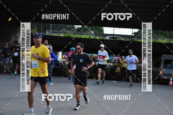 Buy your photos of the event43 CORRIDA DOS GUARARAPES on Fotop