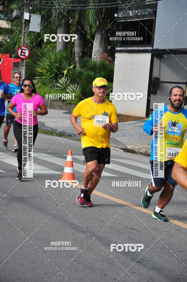 Buy your photos of the event43 CORRIDA DOS GUARARAPES on Fotop